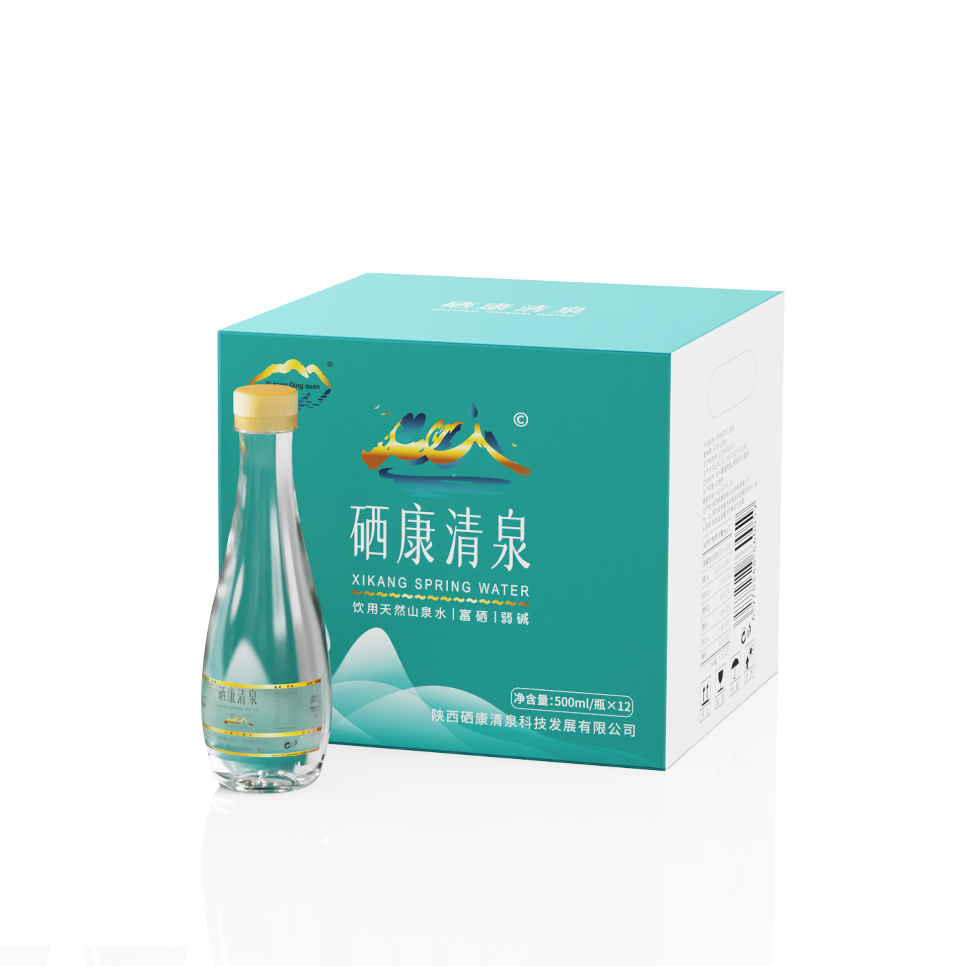 硒康清泉 500mL 整箱产品